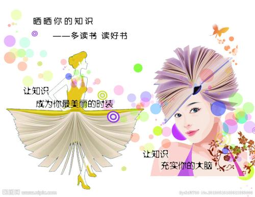大学毕业生档案查询